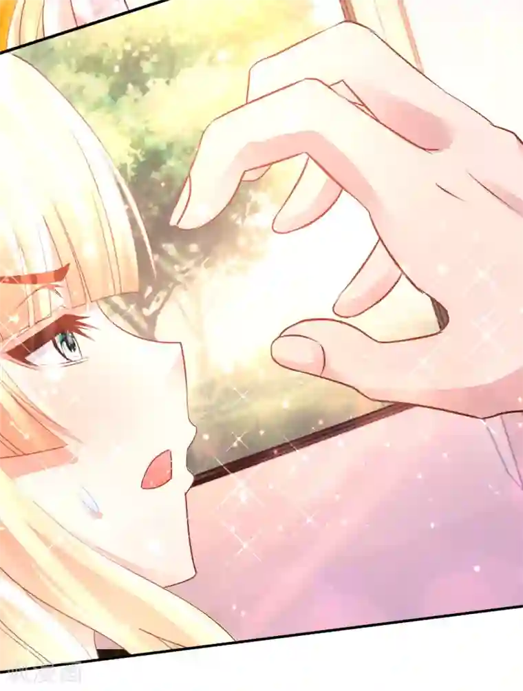 风水天师在都市第156话 忍无可忍