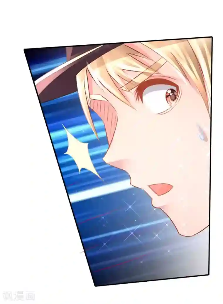 风水天师在都市第156话 忍无可忍