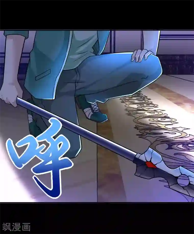 末世为王第193话 血脉强化