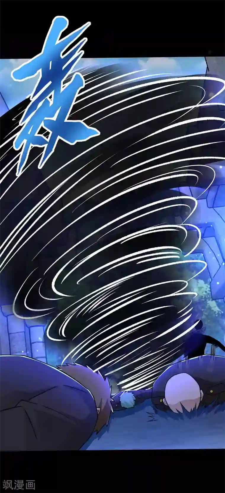 末世为王第194话 众星族的追兵