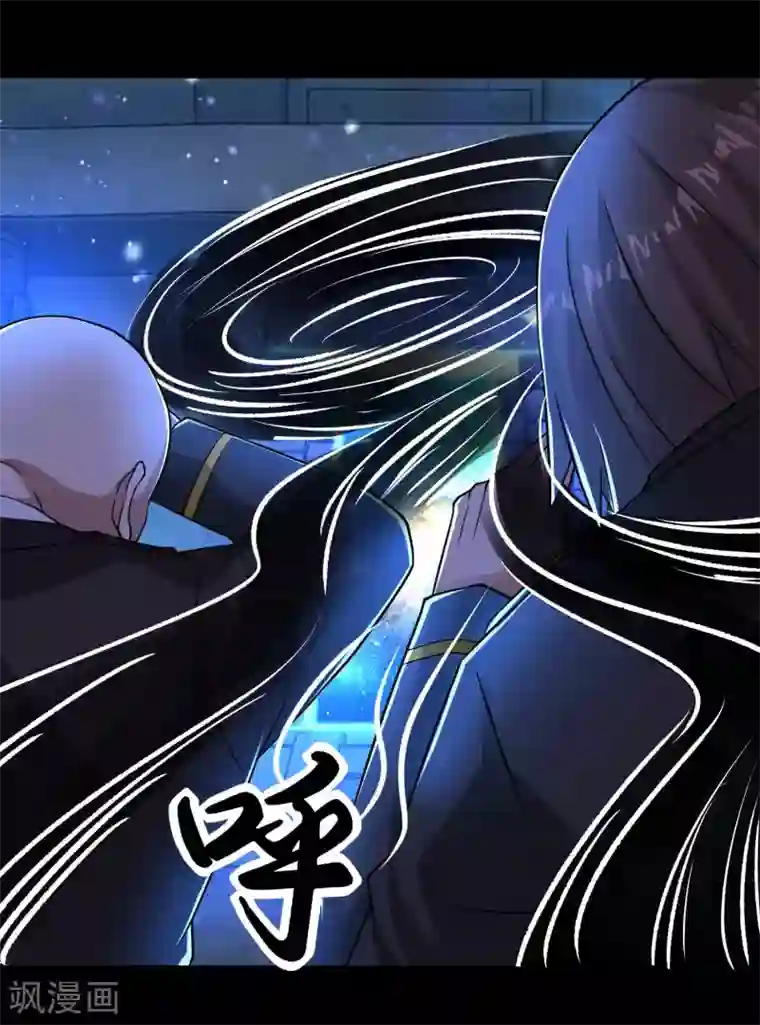 末世为王第194话 众星族的追兵