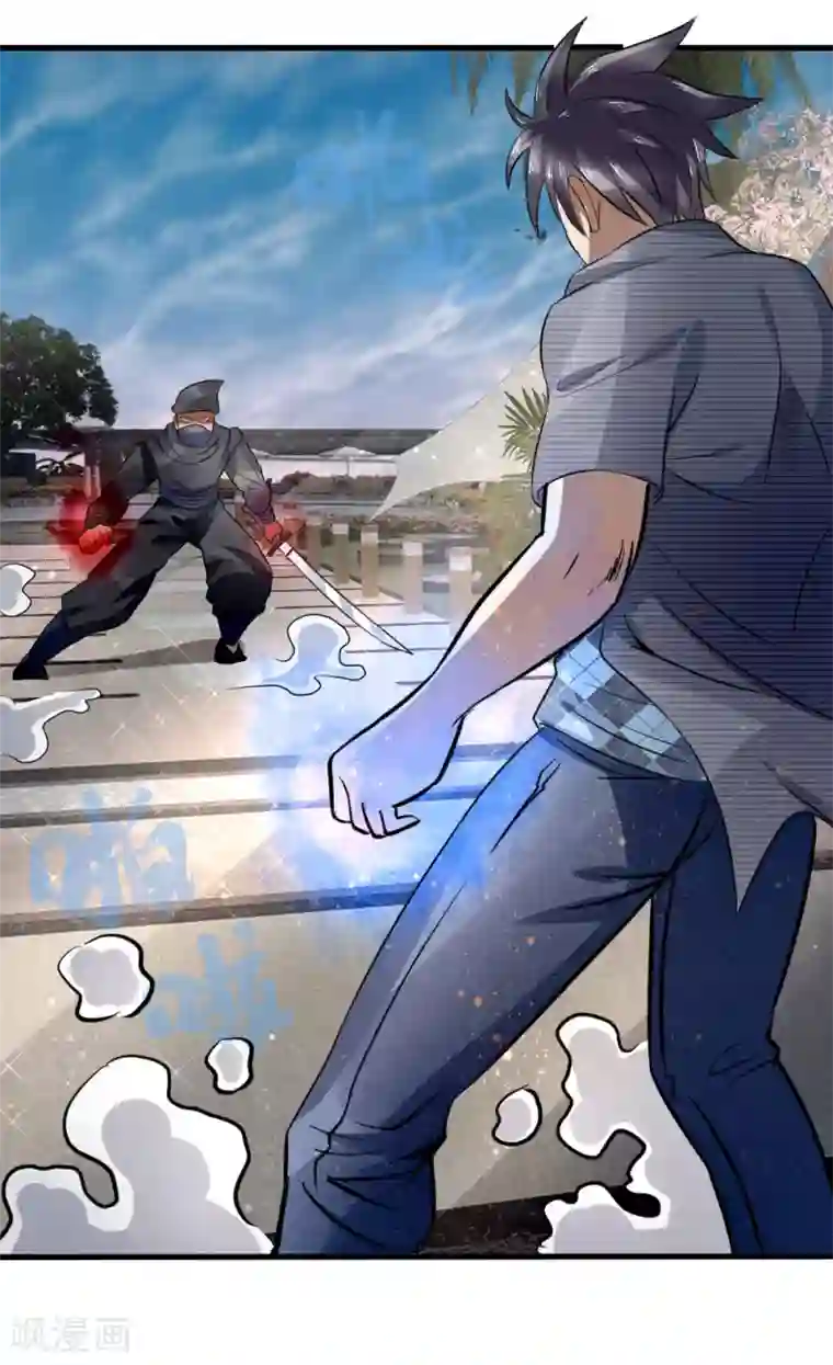 绝世兵王第94话