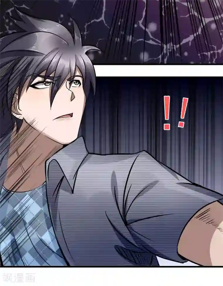 绝世兵王第94话