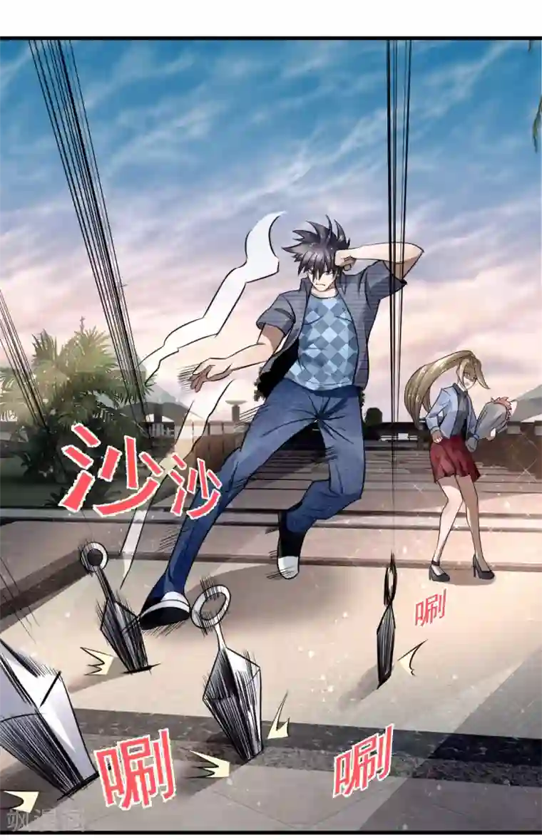 绝世兵王第94话