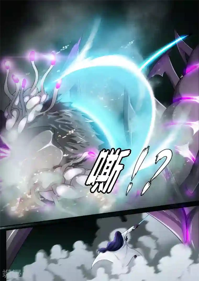 倾听者 Listener第5章8 欢迎来到音脑
