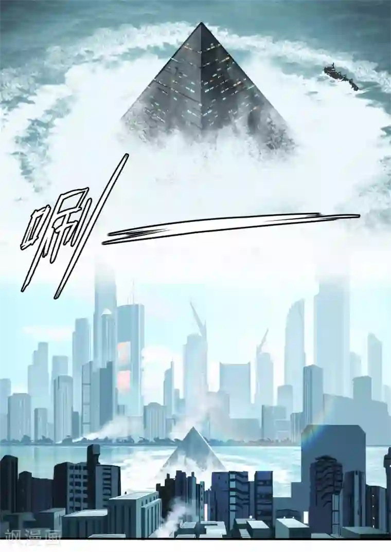 倾听者 Listener第5章9 欢迎来到音脑