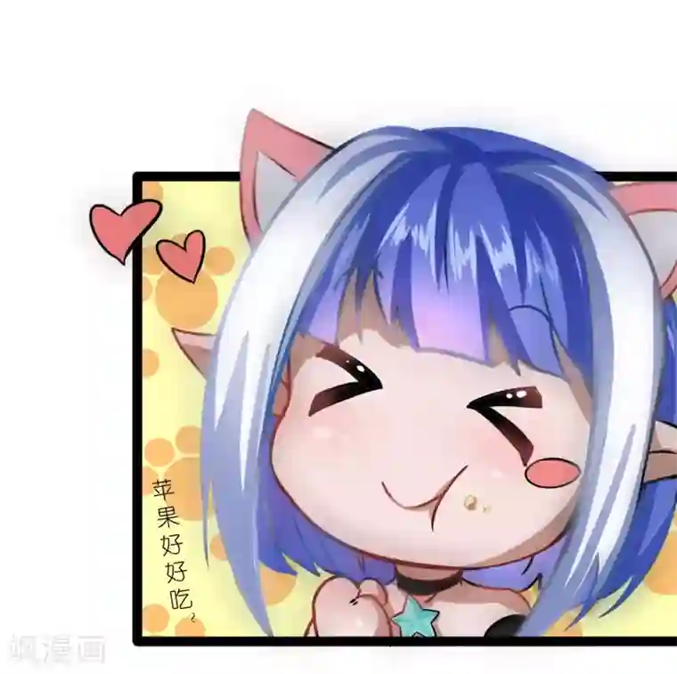 末世苍狼第7话 新任务