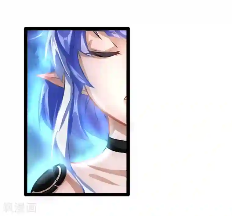 末世苍狼第7话 新任务