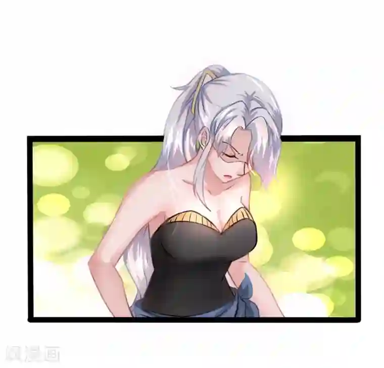 末世苍狼第8话 不要乱碰