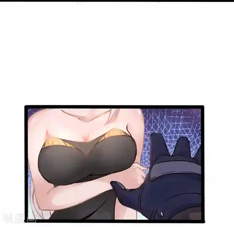 末世苍狼第8话 不要乱碰