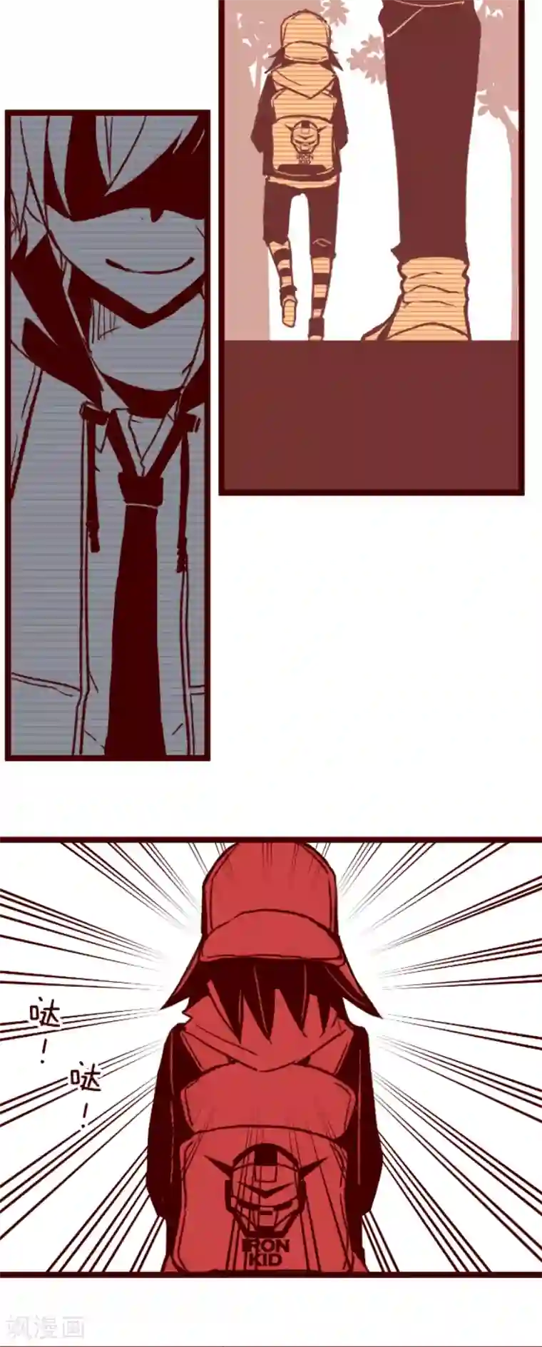 魔气来袭!第56话 拥抱