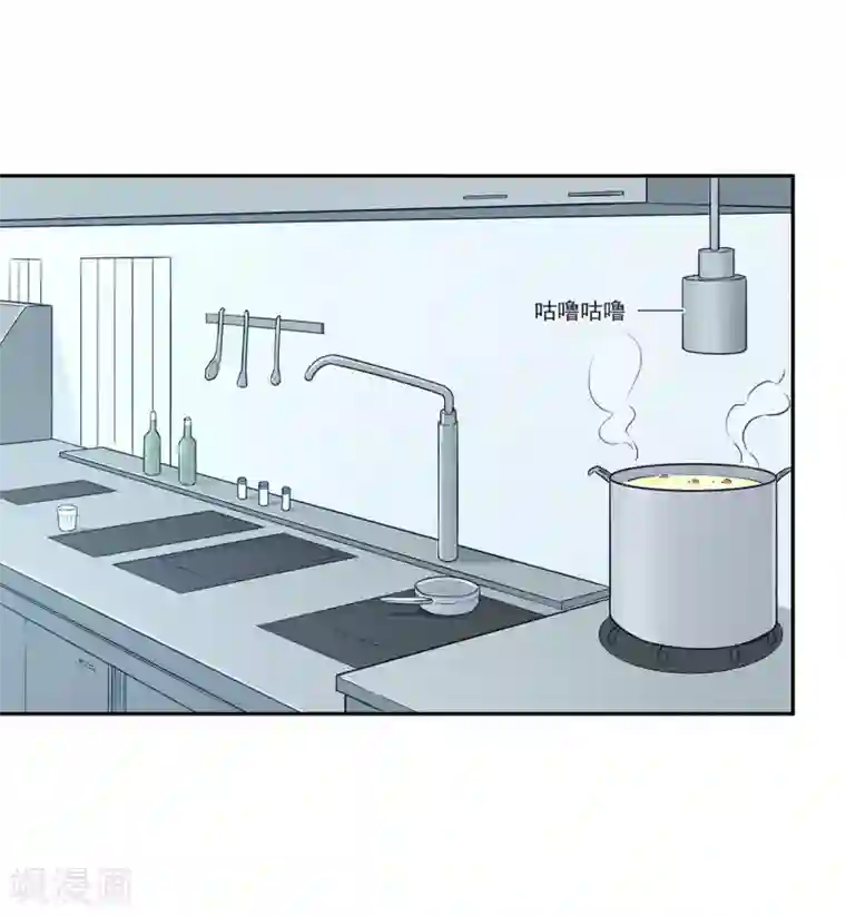 我是高富帅第181话