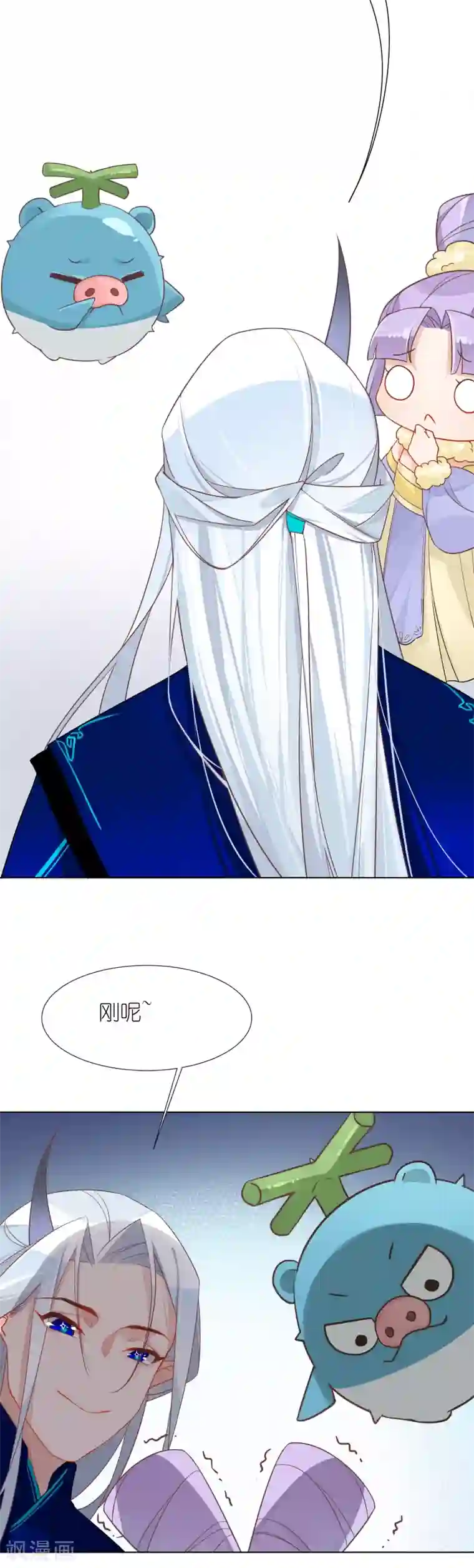 有毒第11话 万事兴陷入大危机