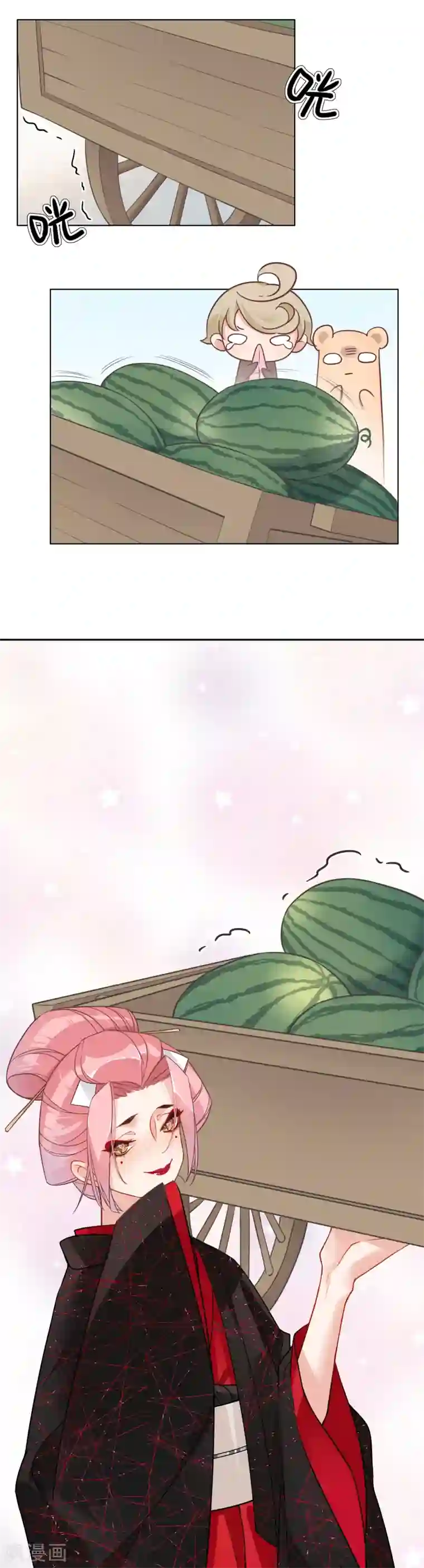 有毒第11话 万事兴陷入大危机