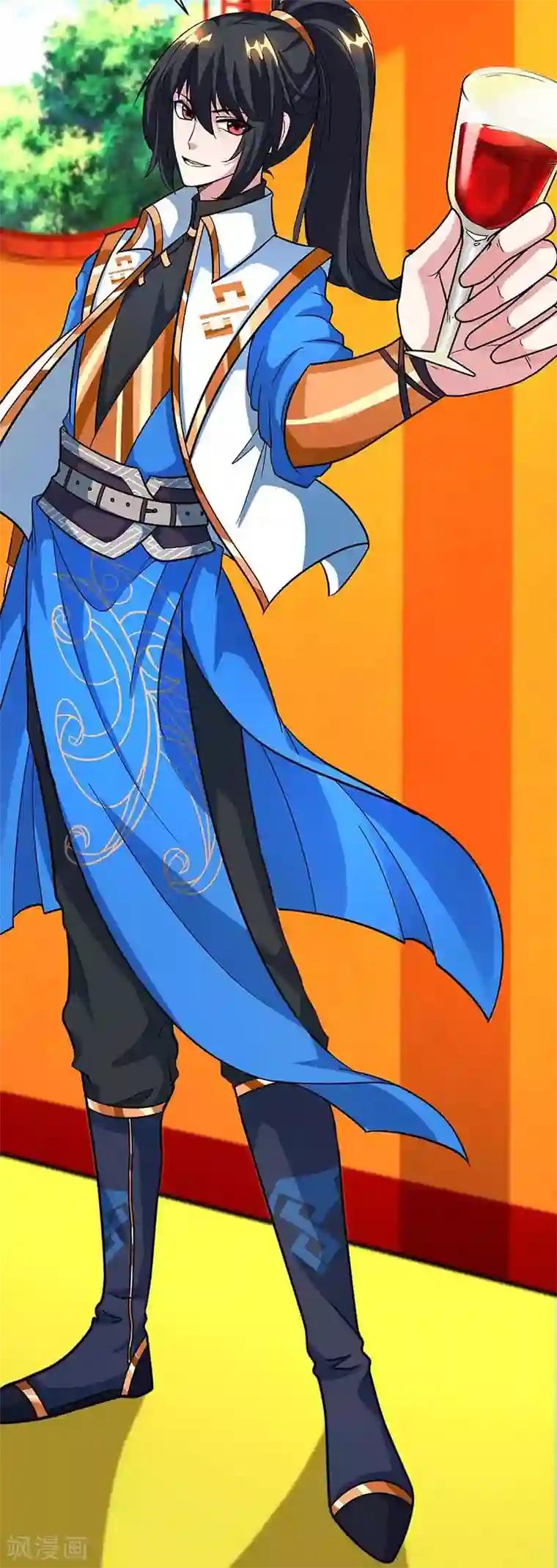 独步逍遥第138话 阴谋