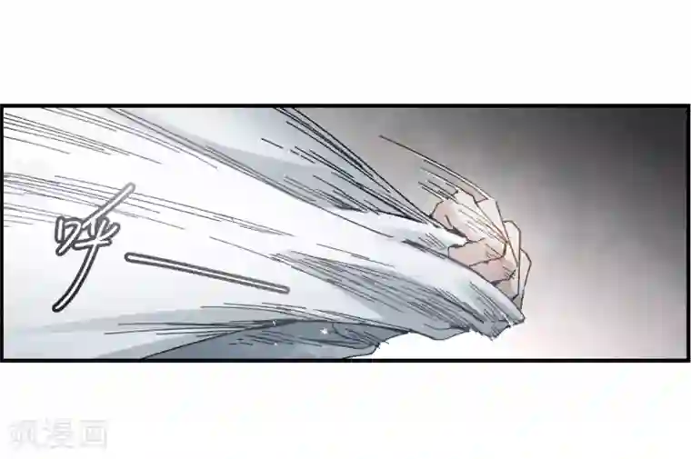 摩耶·人间玉第29话3 大错