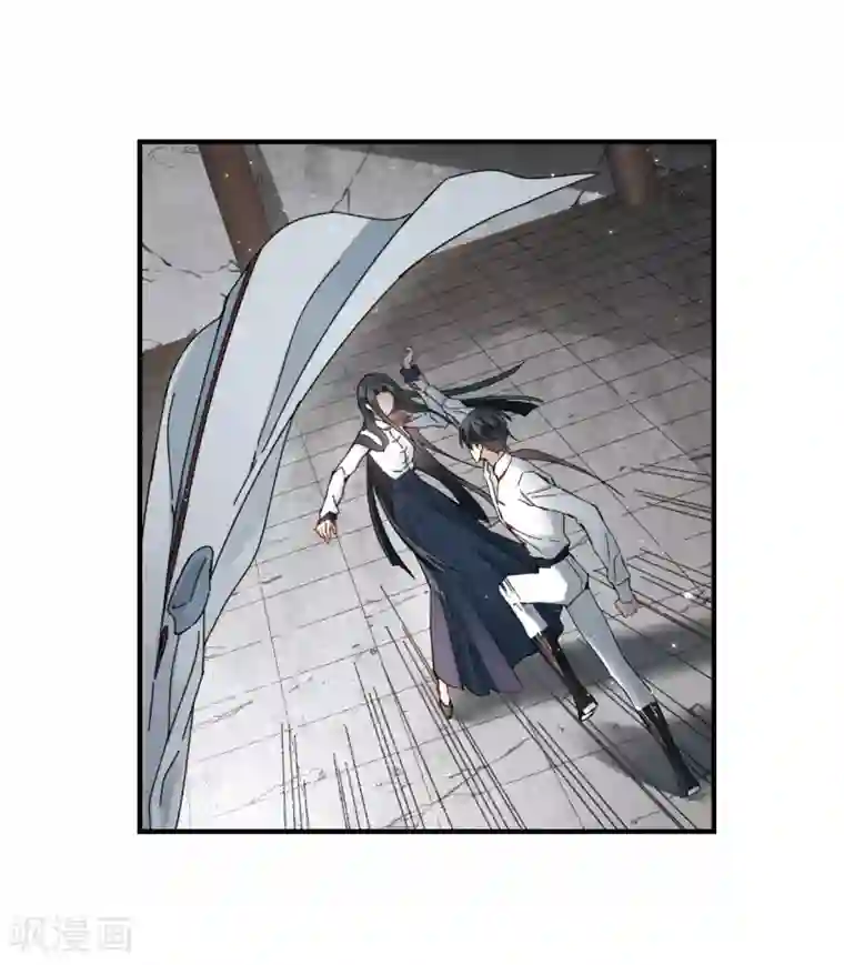 摩耶·人间玉第29话3 大错