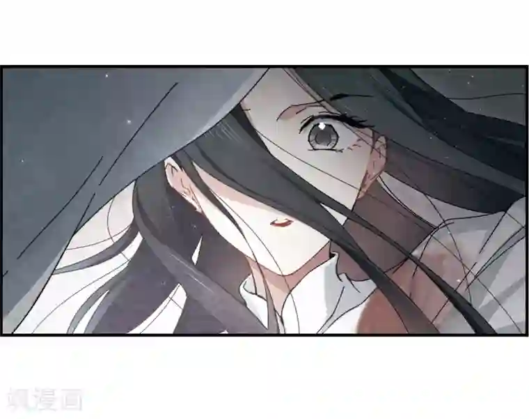 摩耶·人间玉第29话3 大错