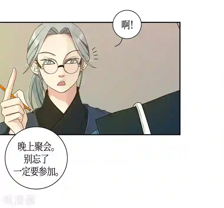 朝鲜男女相悦之事操作团最终话 紫色木莲