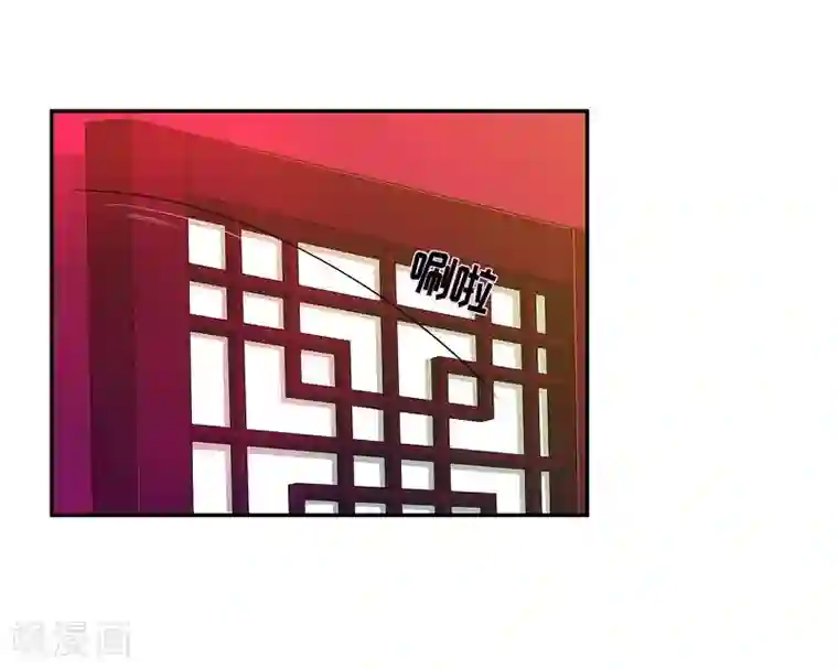 朝鲜男女相悦之事操作团最终话 紫色木莲