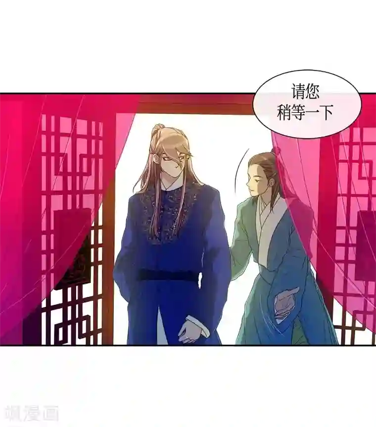 朝鲜男女相悦之事操作团最终话 紫色木莲