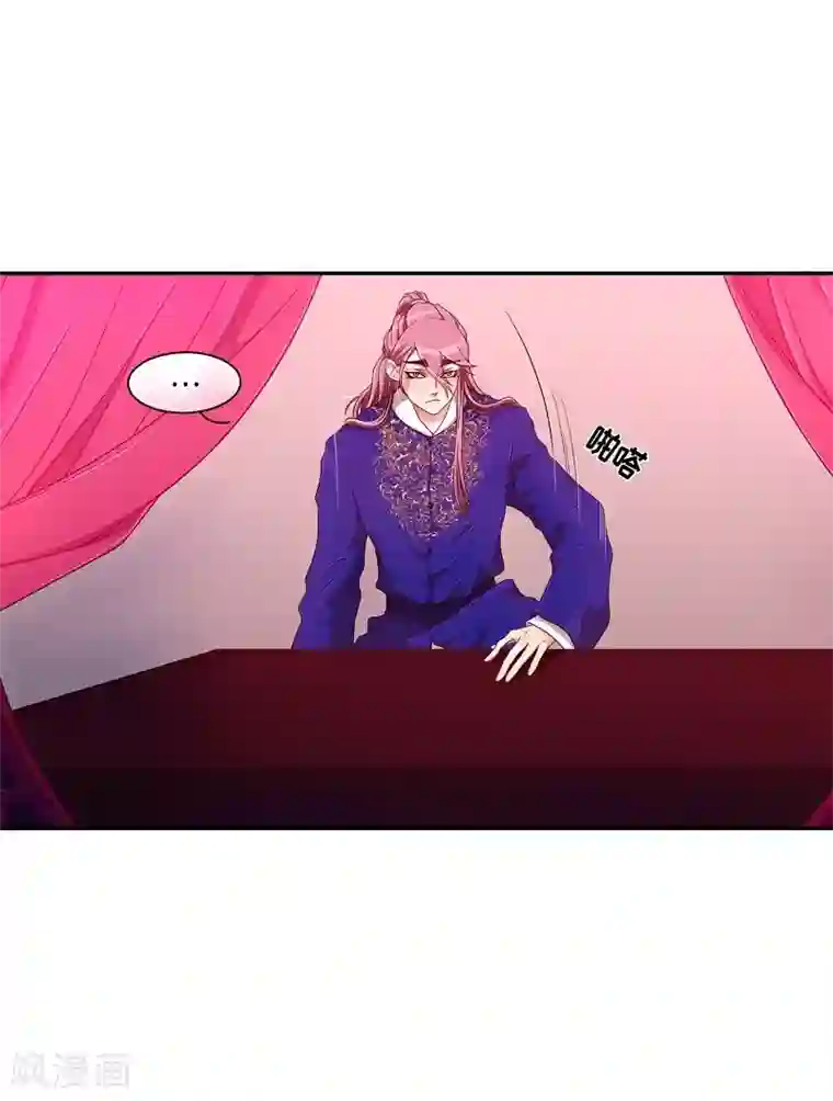 朝鲜男女相悦之事操作团最终话 紫色木莲
