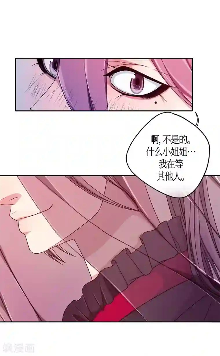 朝鲜男女相悦之事操作团最终话 紫色木莲