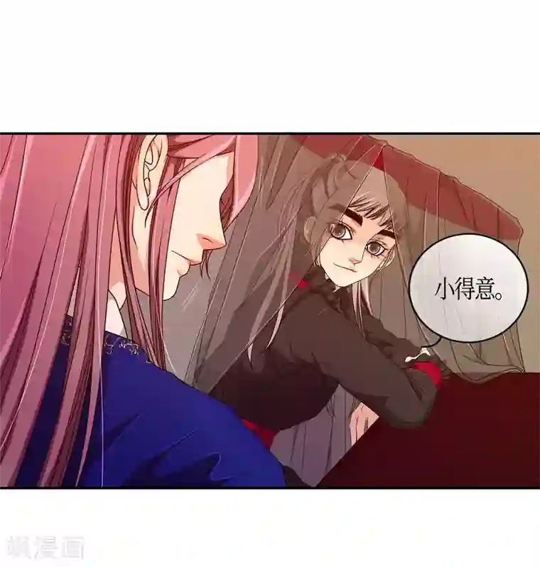 朝鲜男女相悦之事操作团最终话 紫色木莲