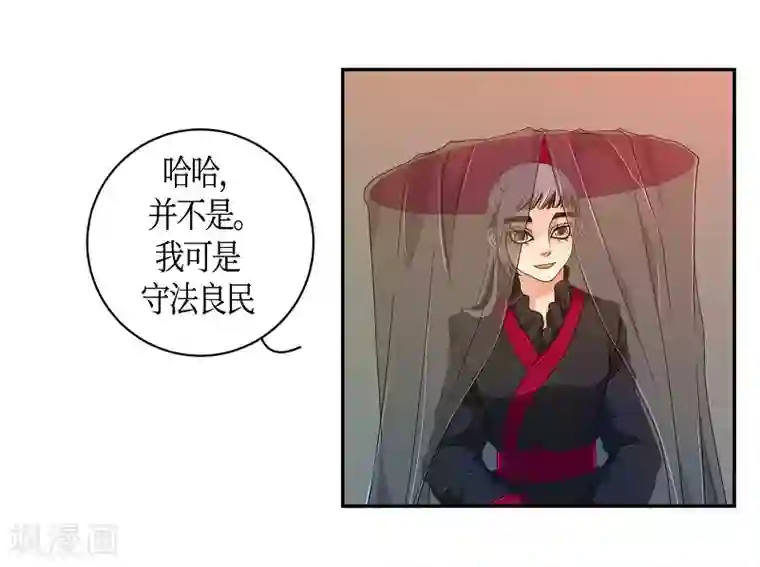朝鲜男女相悦之事操作团最终话 紫色木莲