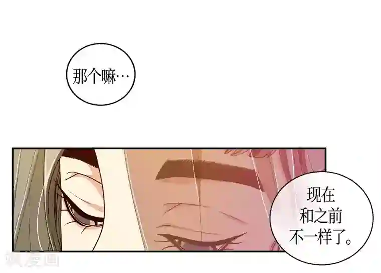 朝鲜男女相悦之事操作团最终话 紫色木莲