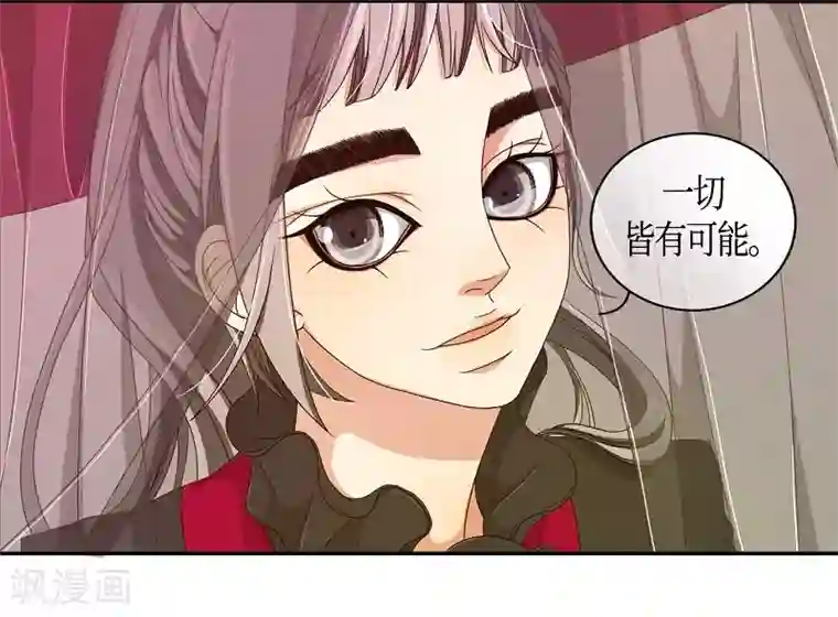 朝鲜男女相悦之事操作团最终话 紫色木莲