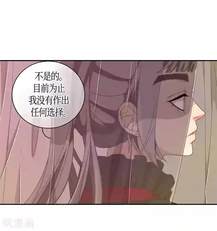 朝鲜男女相悦之事操作团最终话 紫色木莲