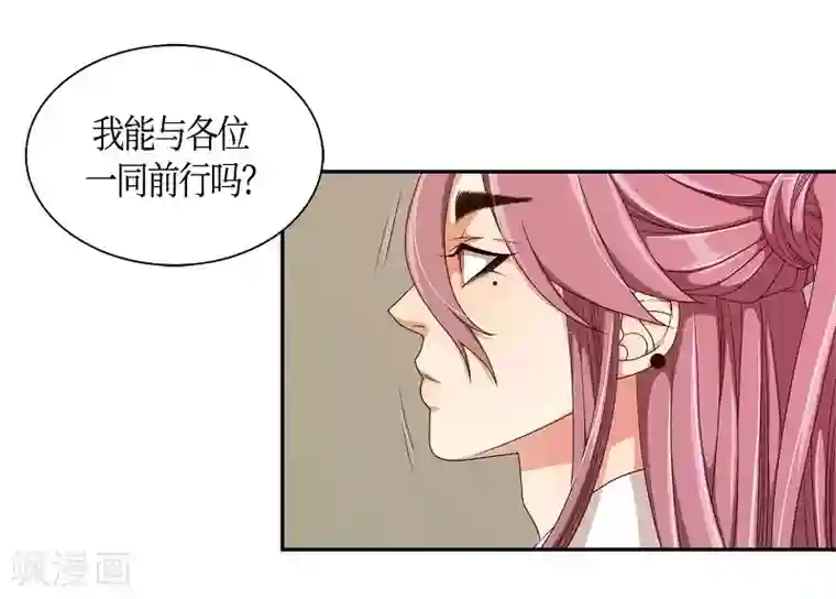 朝鲜男女相悦之事操作团最终话 紫色木莲