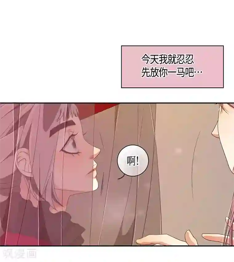 朝鲜男女相悦之事操作团最终话 紫色木莲