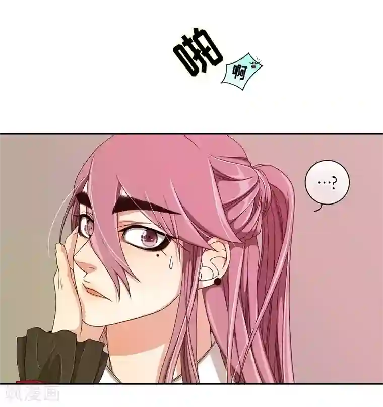 朝鲜男女相悦之事操作团最终话 紫色木莲