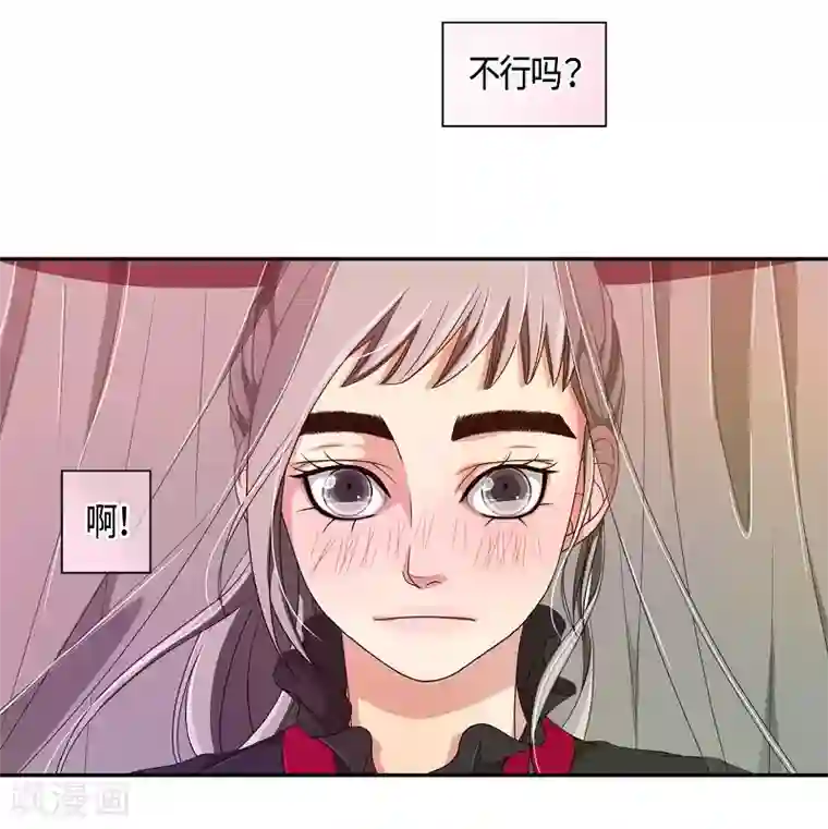朝鲜男女相悦之事操作团最终话 紫色木莲