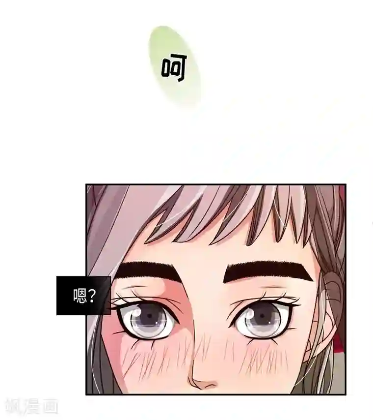 朝鲜男女相悦之事操作团最终话 紫色木莲