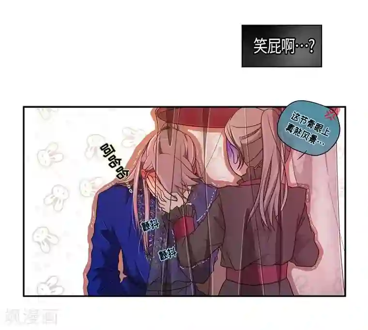 朝鲜男女相悦之事操作团最终话 紫色木莲