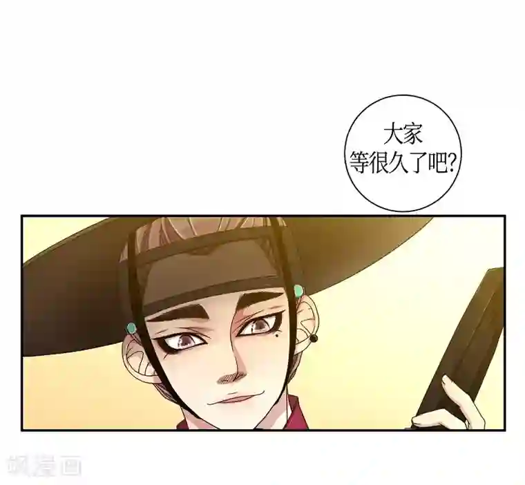 朝鲜男女相悦之事操作团最终话 紫色木莲