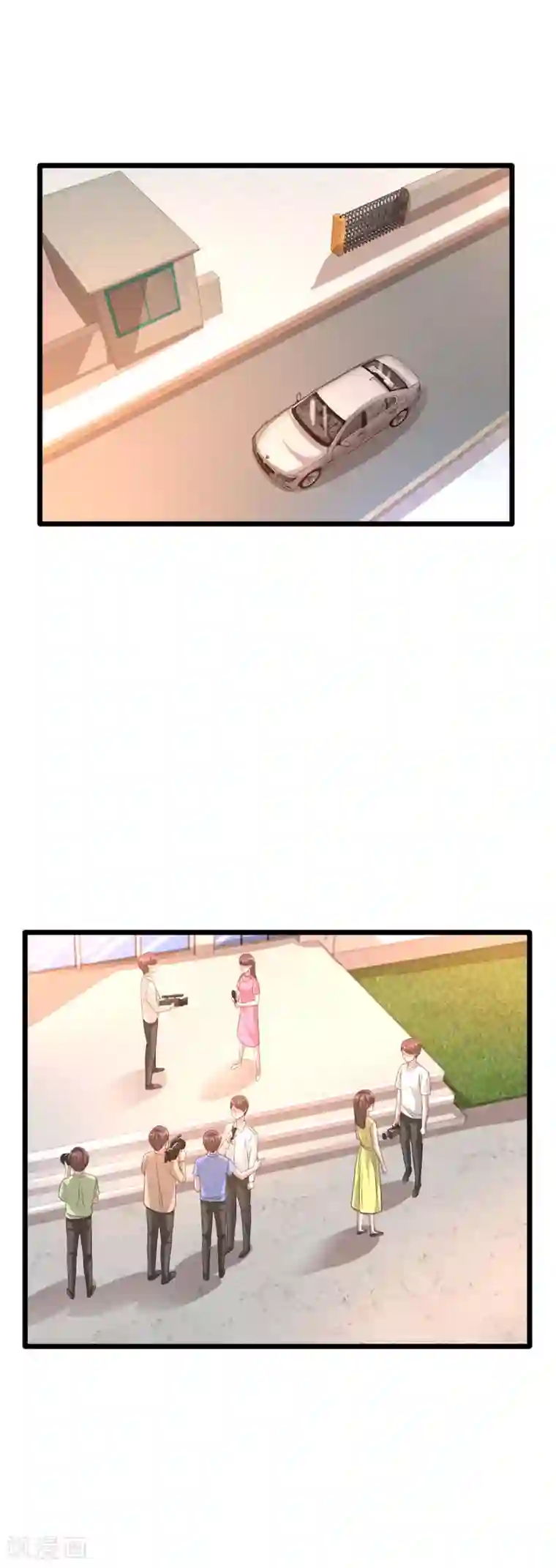 都市邪王第40话 托儿