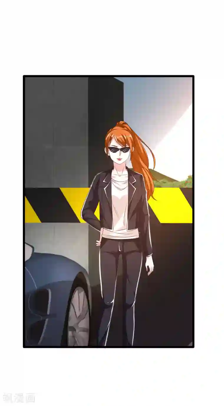 都市邪王第44话 赛车2