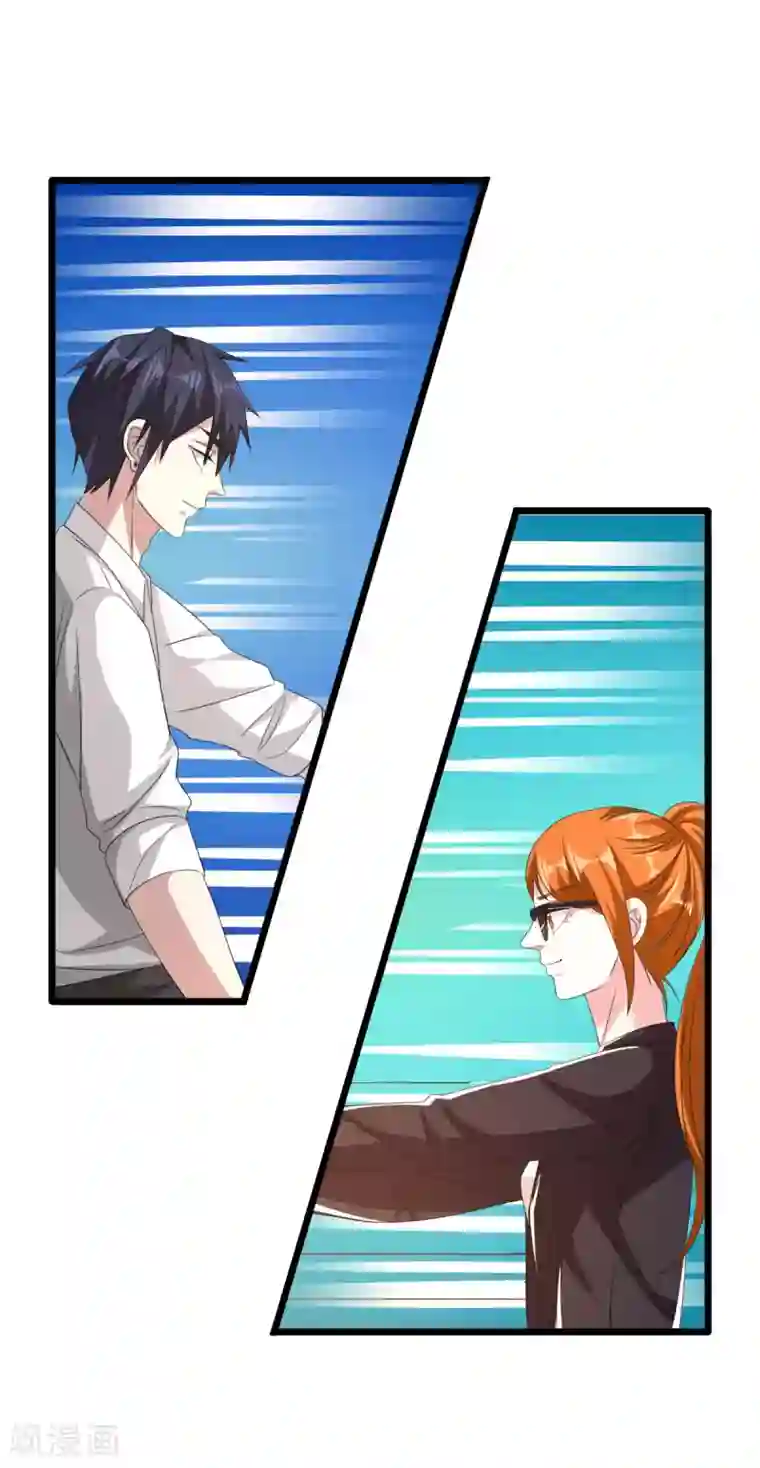 都市邪王第44话 赛车2