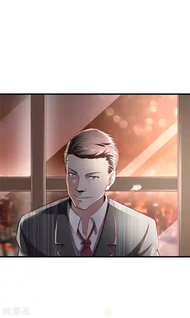 绝品强少第1季最终话 戾气之人