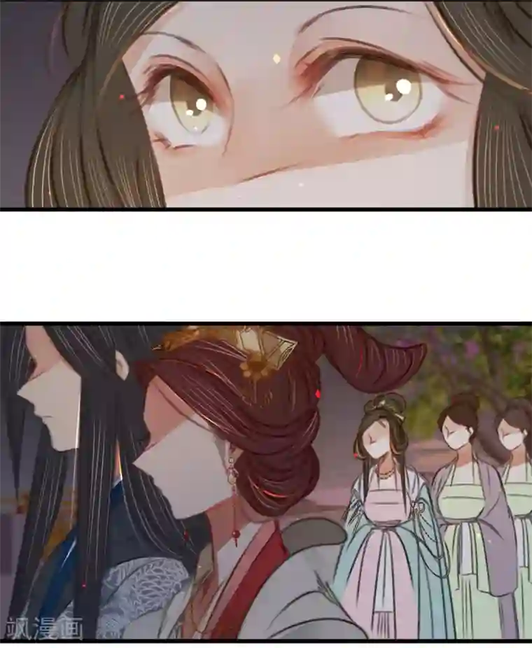 凤还朝，妖孽王爷请让道第43话 异域新娘