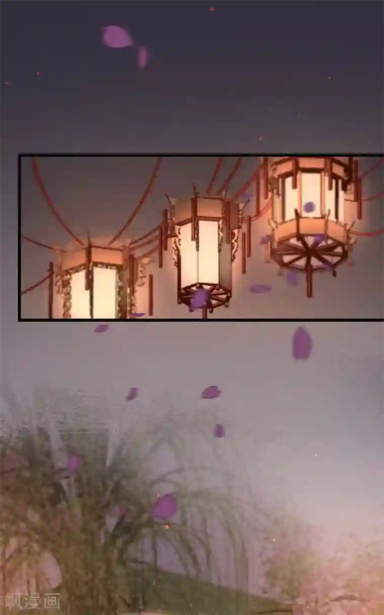 凤还朝，妖孽王爷请让道第43话 异域新娘