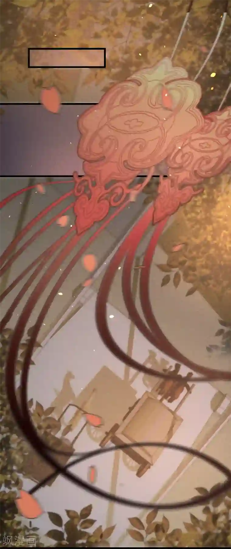 凤还朝，妖孽王爷请让道第43话 异域新娘