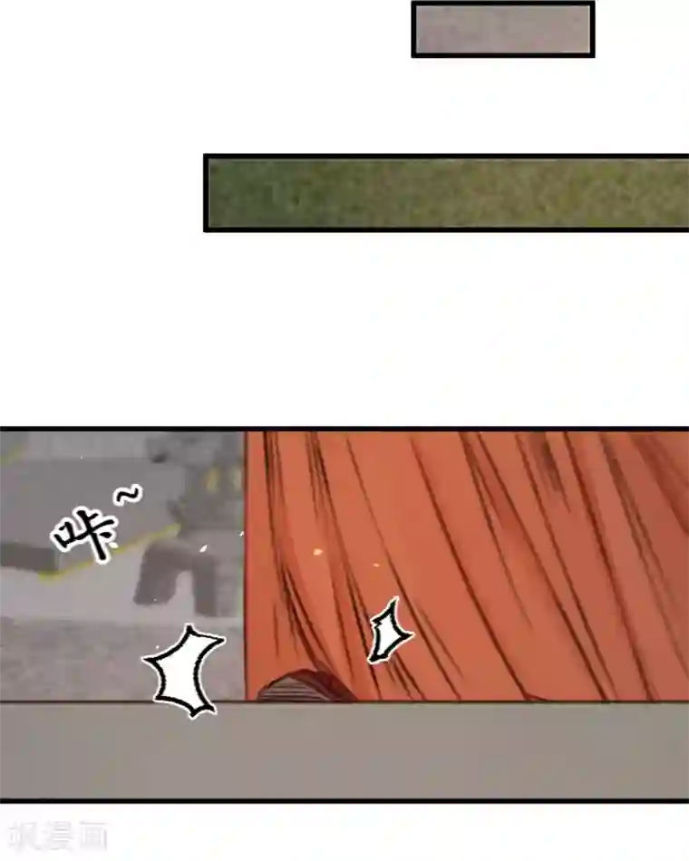 凤还朝，妖孽王爷请让道第43话 异域新娘