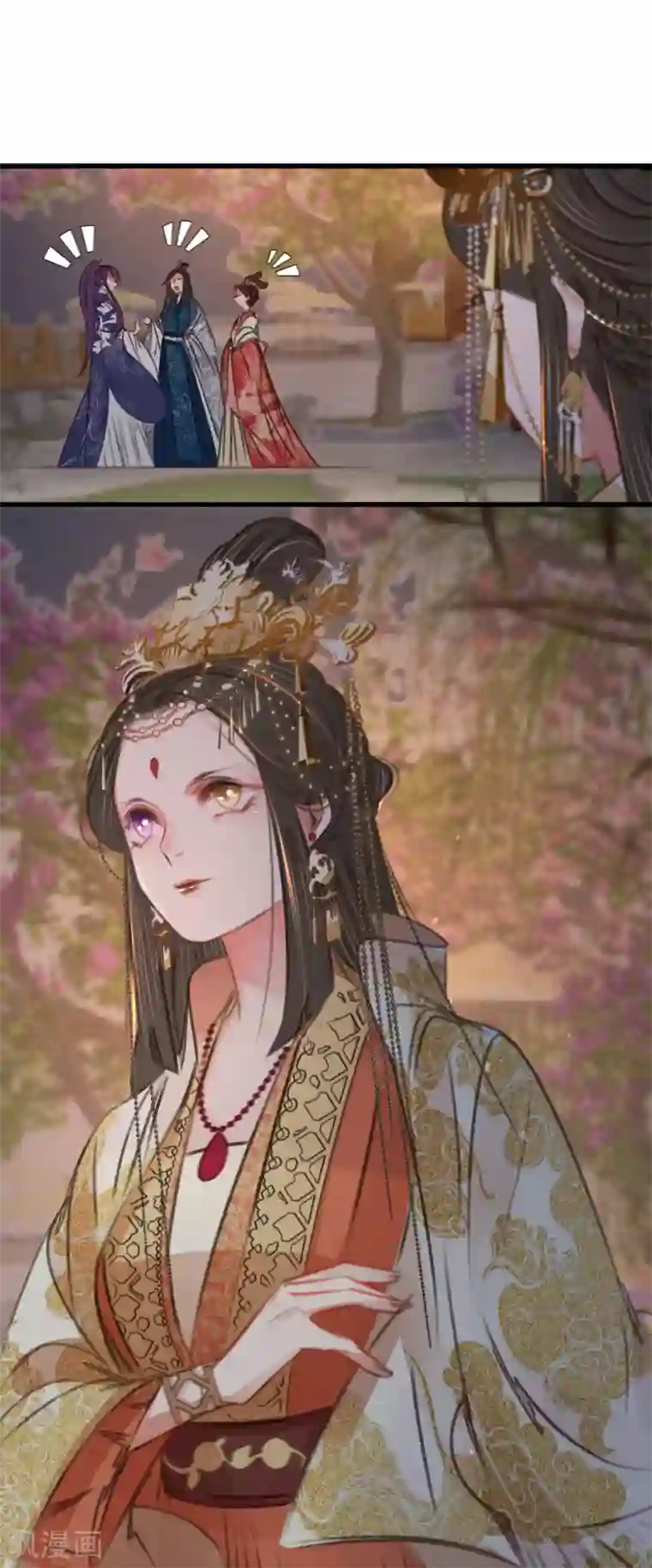 凤还朝，妖孽王爷请让道第43话 异域新娘