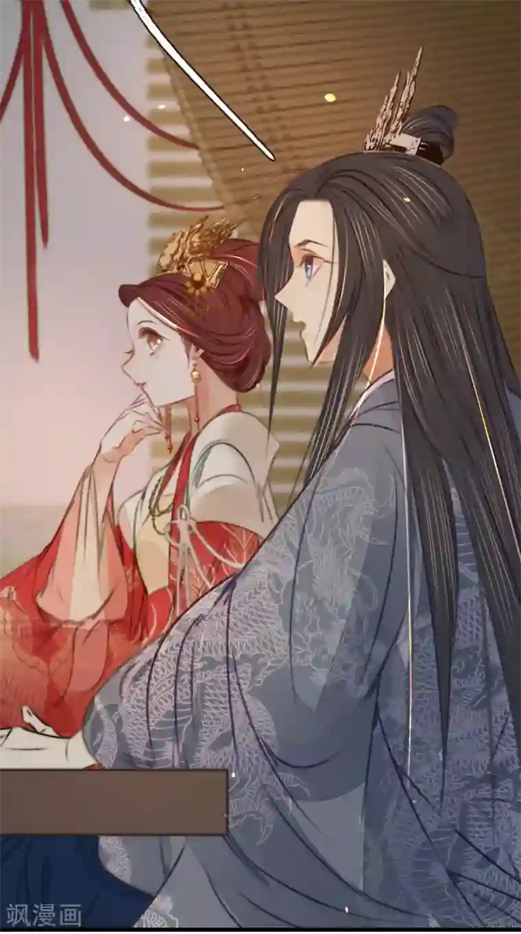 凤还朝，妖孽王爷请让道第43话 异域新娘