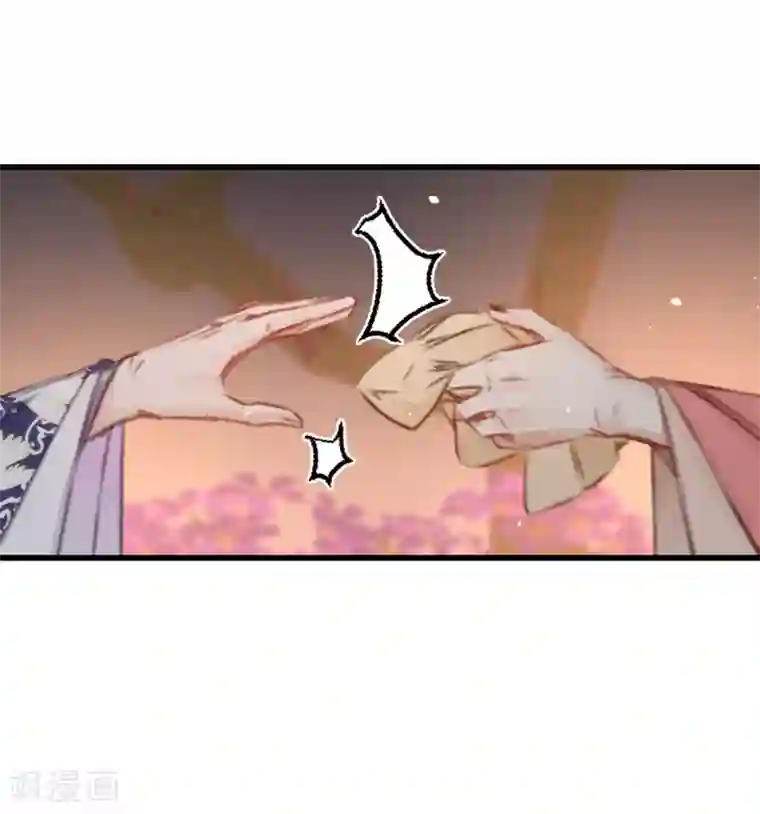 凤还朝，妖孽王爷请让道第44话 原来是故人